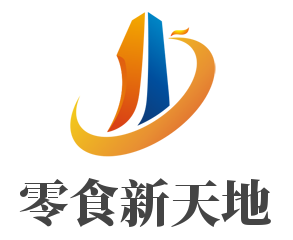 零食新天地加盟