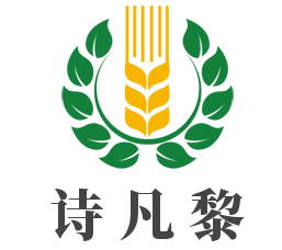 詩凡黎加盟