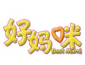 好媽咪孕嬰加盟