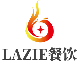 LAZIE餐飲加盟