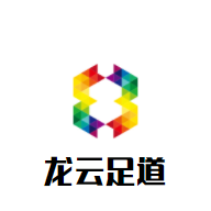 龍運足道加盟
