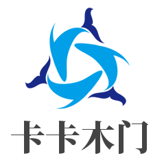 卡卡木門加盟