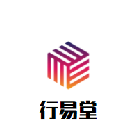 行易堂足療保健加盟
