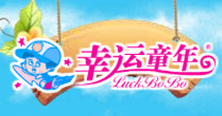 幸運童年加盟