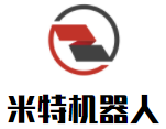 米特機器人加盟