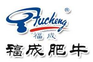 福成肥牛火鍋