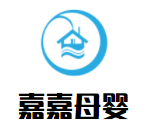嘉嘉母嬰生活館加盟