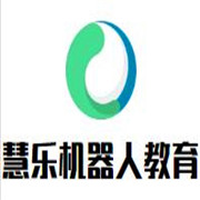 慧樂機器人教育加盟