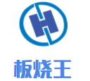 板燒王加盟