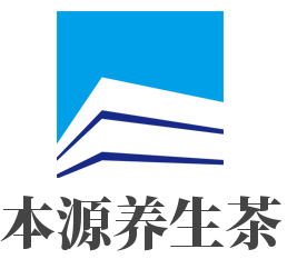 本源養生茶加盟