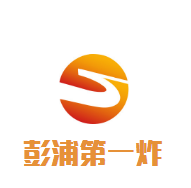 彭浦第一炸加盟