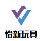 怡新玩具加盟