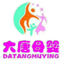 大唐母嬰生活館加盟
