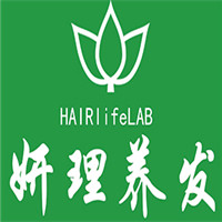 妍理養發專柜加盟