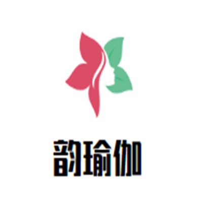 韻瑜伽加盟