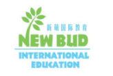 新萌人文藝術幼兒園加盟
