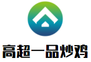 高超一品炒雞加盟