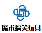魔術搞笑玩具加盟