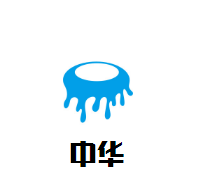 中華煲仔小火鍋