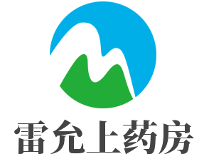 雷允上藥房加盟