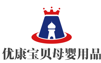 優康寶貝母嬰用品加盟