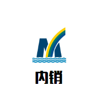 內銷小火鍋
