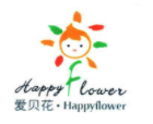 愛貝花幼教加盟