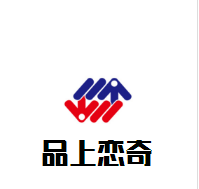 品上戀奇吉事果加盟