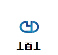 士百士美式漢堡加盟