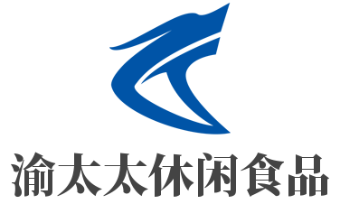 渝太太休閑食品加盟