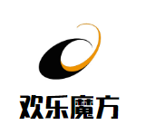 歡樂魔方加盟