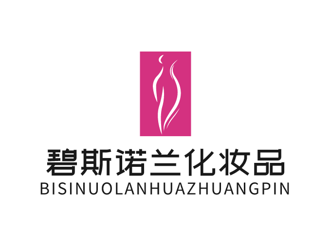 碧斯諾蘭化妝品加盟