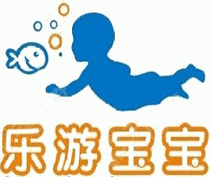 樂(lè)游寶寶加盟