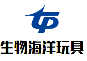 生物海洋啟蒙教材玩具加盟