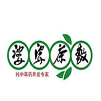 婆婆茶敷養(yǎng)發(fā)館加盟
