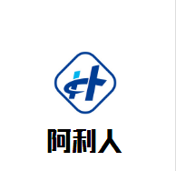 阿利人拉面