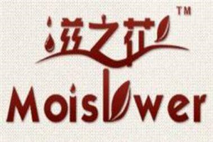 滋之花加盟