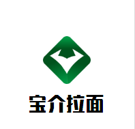 寶介拉面加盟