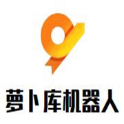 蘿卜庫機器人體驗中心加盟