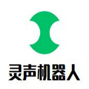 靈聲機器人加盟