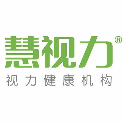 慧視力保健加盟