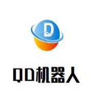 QD機器人加盟