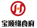 寶順緣食府加盟