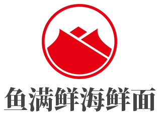 魚滿鮮海鮮面