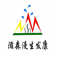 滋森漫生發康加盟