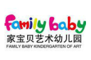 家寶貝藝術(shù)幼兒園加盟