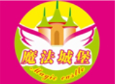 魔法城堡國(guó)際幼兒園加盟