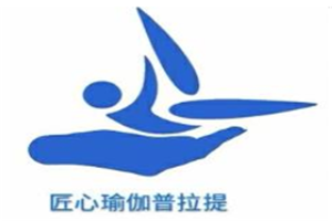 匠心瑜伽加盟