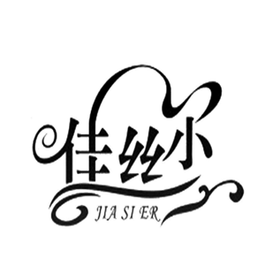 佳絲爾養(yǎng)發(fā)館加盟