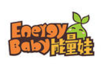 能量娃幼兒園加盟
